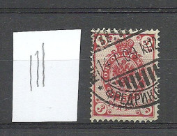 FINNLAND FINLAND O Russian Stamp From 1902 Michel 47 Y Used In Finland 1909 - Usados