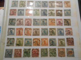 Chine Collection , 48 Timbres Oblitere - Collections, Lots & Series