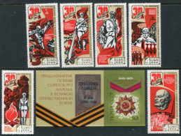 SOVIET UNION 1975 Victory Anniversary Set And Block MNH / **.  Michel 4347-52, Block 102 - Unused Stamps