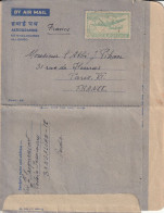 INDE - Aérogramme De Bangalore Le 26/02/1963 Pour Paris - Covers & Documents