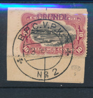 RUANDA URUNDI GEA 1916 ISSUE "TOMBEUR" COB 17 USED SIGNED CBE - Oblitérés