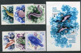 SOVIET UNION 1975 Marine Fauna MNH / **.  Michel 4376-81, Block 106 - Unused Stamps