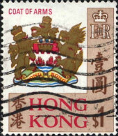 Hong-Kong Poste Obl Yv: 237 Coat Of Arms (Lign.Ondulées) - Usados