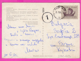 294443 / Poland - POZNAN - Monument To Adam Mickiewicz Sculptur Bazyli Wojtowicz PC 1963 USED 60 Koga Statek Fryzyjski - Lettres & Documents