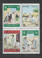 Kuwait 1977.  Popular Games Mi 701-04  (**) - Kuwait