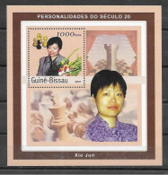 Guine-Bissau 2001.  Xie Jun - Label/cinderella      (**) - Etichette Di Fantasia