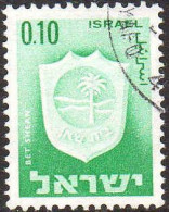 Israel Poste Obl Yv: 276 Mi:326 Bet Shean Armoiries (Beau Cachet Rond) - Usados (sin Tab)