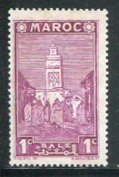 MAROC- Y&T N°163- Neuf Sans Gomme - Unused Stamps