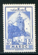 MAROC- Y&T N°165- Neuf Sans Gomme - Unused Stamps