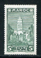 MAROC- Y&T N°166- Neuf Sans Gomme - Unused Stamps