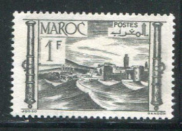 MAROC- Y&T N°251- Neuf Sans Gomme - Unused Stamps