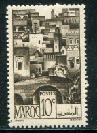 MAROC- Y&T N°246- Neuf Avec Charnière * - Unused Stamps