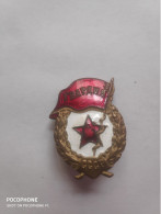 Badges USSR Guarg Heavy (8) - Sets