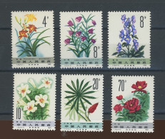 1981 Fleurs Flowers Blumen Fiori . Yv.2511 / 2516  **.  Cote 8,70 € - Ungebraucht