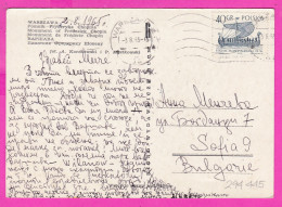 294445 / Poland - WARSZAWA - Monument Composer Frédéric Chopin PC 1965 USED 40Gr Statek Skandynawski Sailboat - Lettres & Documents