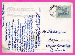 294446 / Poland - Przemyśl - The Gardening Technics School  PC 1965 USED 40Gr Statek Skandynawski IX C Sailboat - Briefe U. Dokumente