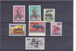 Albertville COB 23/29 Omgekeerde Opdruk-Surcharge Inversée 1964 - MNH - Katanga