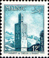 Maroc (Prot.Fr) Poste N** Yv:353 Mi:396 Minaret De Chella Rabat (Petit Def) Tâches - Unused Stamps