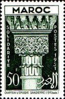 Maroc (Prot.Fr) Poste N** Yv:318 Mi:347 Chapiteau Saadien - Unused Stamps