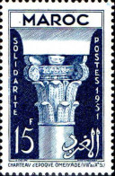 Maroc (Prot.Fr) Poste N** Yv:315 Mi:344 Chapiteau Omeiyade - Unused Stamps