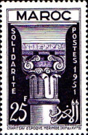 Maroc (Prot.Fr) Poste N** Yv:317 Mi:346 Chapiteau Merinide - Unused Stamps