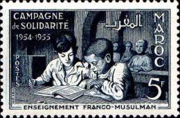 Maroc (Prot.Fr) Poste N** Yv:339 Mi:382 Enseignement Franco-Musulman - Unused Stamps