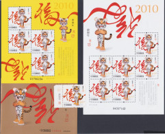CHINA 2010-1, "Year Of The Tiger", Complete Issues (single, S/s, M/s, SB), All UM - Lots & Serien