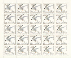 YUGOSLAVIA 2058,unused - Mouettes