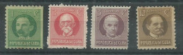 240045953  CUBA  YVERT  Nº175/177 + Nº180  */MH - Unused Stamps