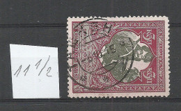 RUSSLAND RUSSIA 1914 Michel 100 A (perf 11 1/2) O Taškent - Usados