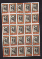 Luxembourg - 1991 - 1227/1229 -  Details Architecturaux - Mascarons  - Neufs** MNH - Unused Stamps