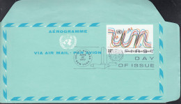 UNO NEW YORK  LF 8, FDC, UN, Vögel, 1977 - Posta Aerea