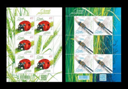 Poland 2024 Mih. 5528/29 Fauna. Beneficial Insects. Ladybug And Dragonfly (2 M/S) MNH ** - Ungebraucht