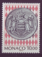 Europe - Monaco - 1994 - N°1949 - Inauguration Du Musée Des Timbres Et Des Monnaies - 7889 - Used Stamps