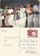 Somalia JD Int. Year Of The Woman 2S30 Solo Franking AirMail PPC Somali Dances Mogadishu 18jul1976 To Italy - Somalia