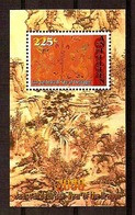 Nederlandse Antillen NVPH Nr 1307 Postfris/MNH Jaar Van De Draak, Year Of The Dragon 2000 - Curazao, Antillas Holandesas, Aruba