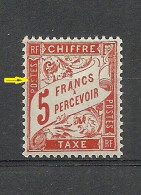 FRANCE 1941 Postage Due Porto Chiffre Taxe Michel 69 MNH - 1859-1959 Gebraucht