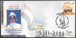 India 2022 Late Sk.Abdul Mannan,Freedom Fighter,Flag,Indira Gandhi,Independence,Muslim,Sp Cover (**) Inde, Indien - Storia Postale