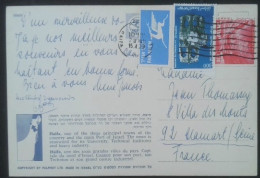 ►. JERUSALEM -  HAIFA. 1979. Timbres Collection - Storia Postale