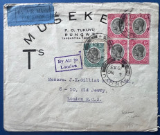 Lettre  " By Air To London " TANGANYKA N°25 & 27 Bloc De 4 Oblitérés Dateur De TUKUYU Pour LONDON TTB - Tanganyika (...-1932)