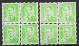 S61A P2 Blanc Nuance Claire Et Foncée Koning Roi Baudouin "Lunettes" Type Marchand Bloc De 4 Belgique ** - Mint