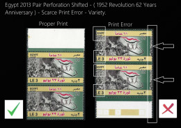 EGYPT 2013 Stamp Pair Perforation Shift Error President Nasser 61 Year 1952 Revolution Anniversary Print Error-Variety - Neufs