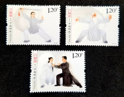 China Taijiquan 2023 Martial Arts Chinese Kung Fu (stamp) MNH - Ongebruikt