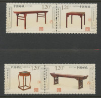 CHINA PRC - 2012-12 MICHEL 4351-5354. MNH. - Nuevos