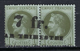 FRANCE Ca.1870: Paire De Y&T 25 Obl. Typographique Des Journaux - 1863-1870 Napoléon III Con Laureles