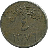 4 GHIRSH 1956 SAUDI ARABIA Islamic Coin #AK092.U.A - Arabie Saoudite