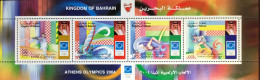 Bahrain 2004 Olympic Games Sheetlet MNH - Bahrein (1965-...)