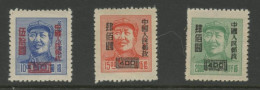 CHINA PRC - 1950 Set SC6. MICHEL # 92-94. Unused. Issued Without Gum. - Neufs