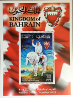 Bahrain 2003 National Day Horses Minisheet MNH - Bahrein (1965-...)