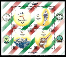 (163) Oman (sultanate)  Sport / Sydney Olympics  ** / Mnh  Michel BL 21 - Oman